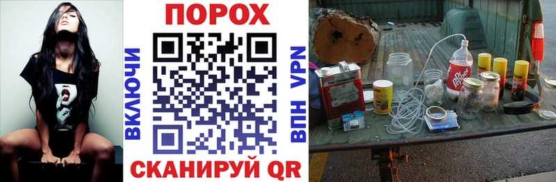 даркнет сайт  Жиздра  Amphetamine Premium 