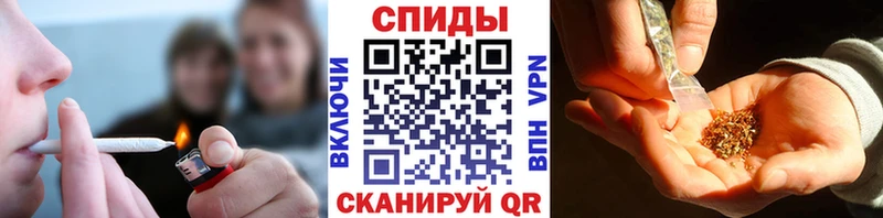 мориарти официальный сайт  Жиздра  БУТИРАТ бутандиол  хочу  