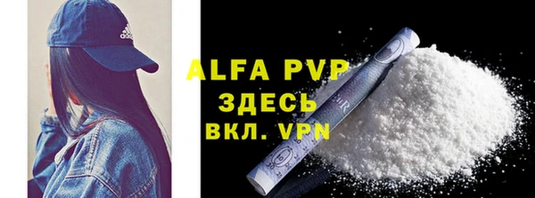 гидра Алексеевка