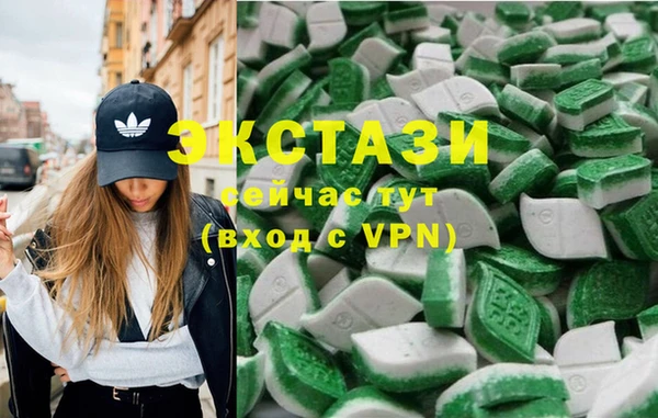 амф Алексин