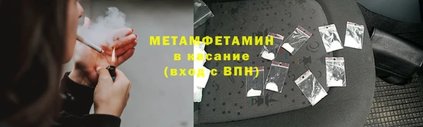 амф Алексин