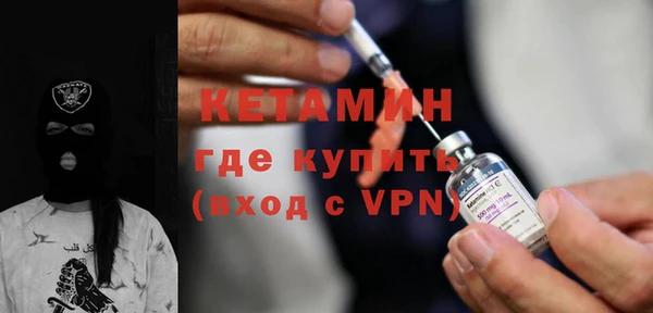 гидра Алексеевка