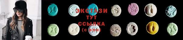 ГАЛЛЮЦИНОГЕННЫЕ ГРИБЫ Алзамай