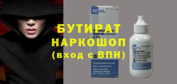 гидра Алексеевка