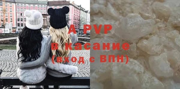 гидра Алексеевка