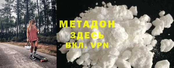 гидра Алексеевка