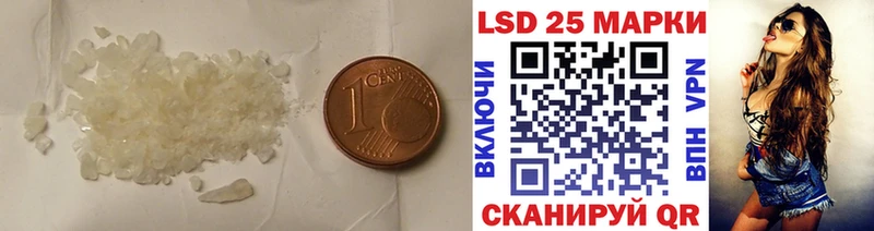 даркнет сайт  Жиздра  ЛСД экстази ecstasy 