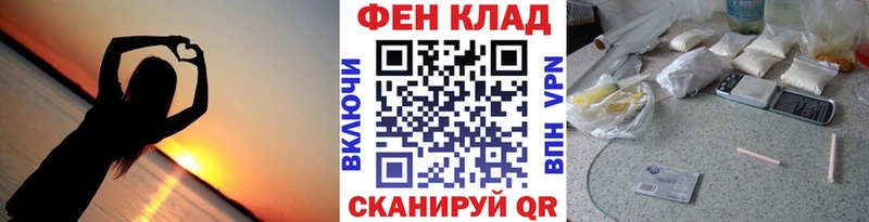 Первитин витя Жиздра